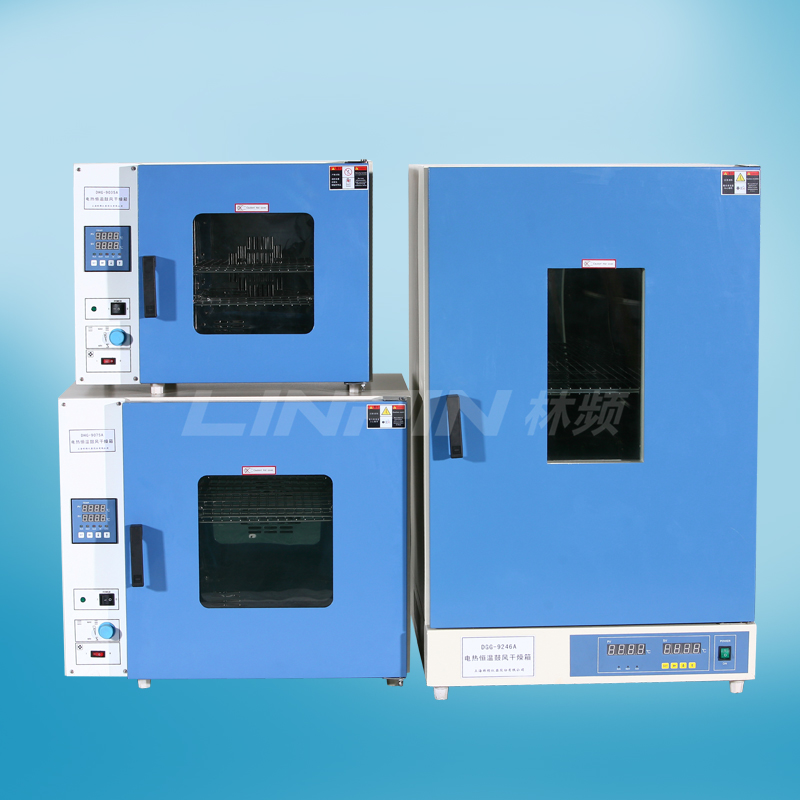 鼓風干燥箱|熱風循環(huán)烘箱|實驗室烘箱 鼓風干燥箱|熱風循環(huán)烘箱|實驗室烘箱